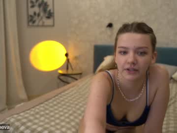 girl coyness_geneva capture image #1796618