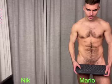 man mario_serhos capture image #6601845