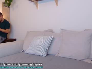 girl yournaughtypixie capture image #730754