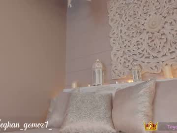 girl _meghan_gomez1_ capture image #2033898