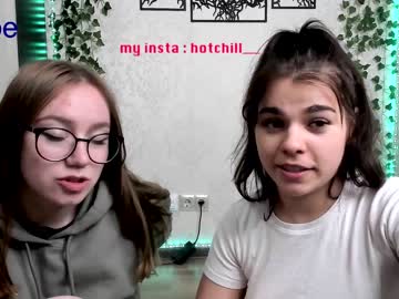 girl hot_chill__ capture image #2537381