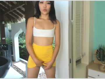 girl aina_kun capture image #1785321