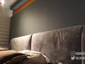 man dominic_sullivan1 capture image #2855038
