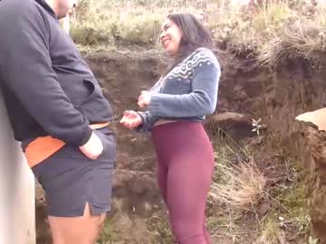 couple paoguerrax354 capture image #6874912