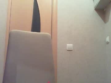 girl prettywoman111 capture image #1381567