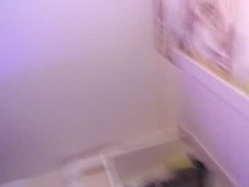 man mikewate capture image #3340119
