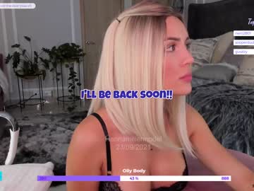 girl _hannamiller capture image #88987