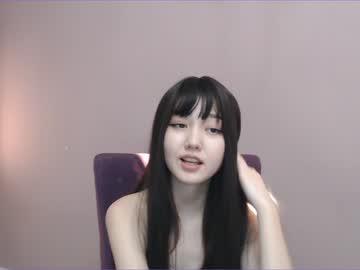 girl chanlia capture image #2898665