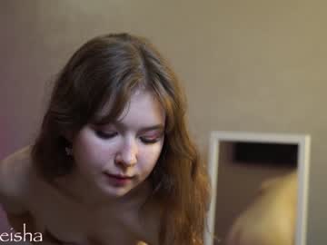 girl silk_geisha capture image #3225105