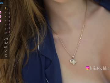 girl vasillisa capture image #6673300
