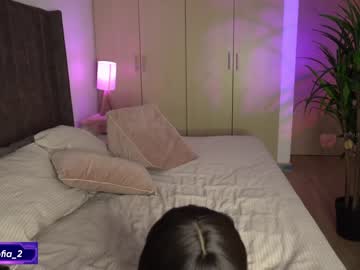 girl soy_sofia capture image #4728206