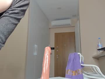 girl melon_mussy capture image #4087994