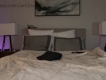 couple ari_lovexo capture image #4399281