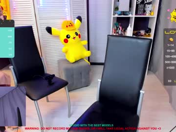 girl mikki_blush capture image #1715617