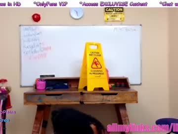 girl livecleo capture image #1339512