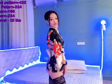 girl chan_lia capture image #1559738