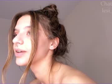 girl lesi_moon capture image #5381840