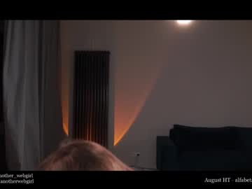 girl _mariarty_ capture image #2408055