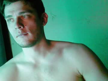man jon3983 capture image #6185313