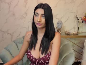 girl letiziafulkers1 capture image #769703