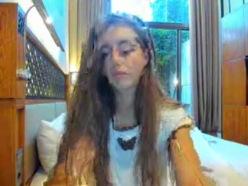 girl coy_amina capture image #1607001