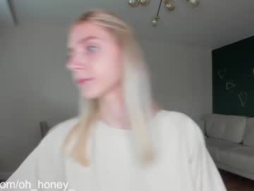 girl oh_honey_ capture image #4745459