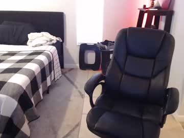 man kinky_eric capture image #5945044