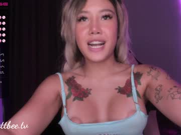 girl idaaaaaa capture image #932119