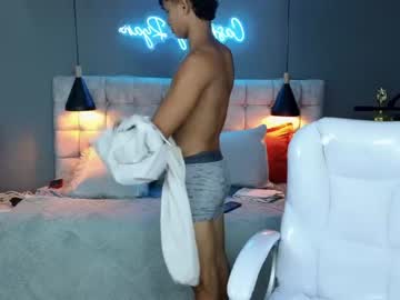 man paradise_boy_s capture image #6682296