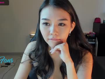 girl ayajanae capture image #1440851
