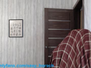 girl sexy_b0rsch capture image #1519689