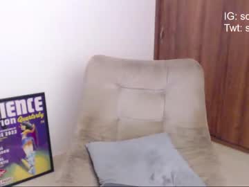 tranny sophie_cuteass capture image #5546611