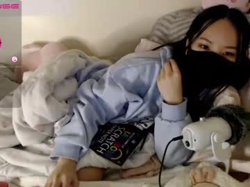 girl alice_lee18 capture image #3628263
