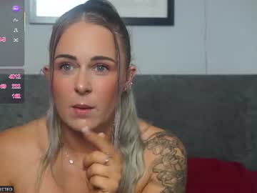 girl april_flix capture image #19137
