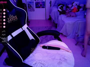 girl _b_a_n_s_h_e_e_ capture image #4306618