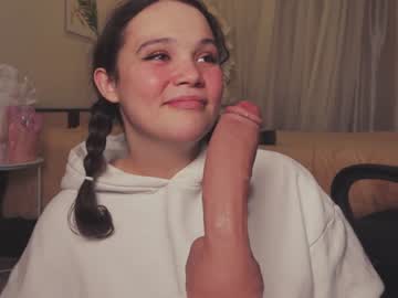 girl chery_lady22 capture image #5441399