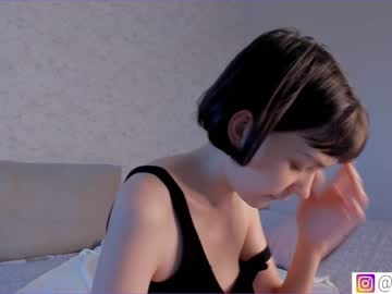 girl bzzzme capture image #4737629