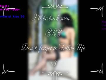 girl krisi_kiss capture image #5417663