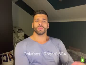 man rogan1604 capture image #1775432