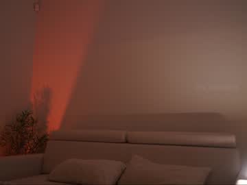 girl ms_seductive capture image #6112061
