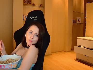 girl _mary_chili capture image #799620