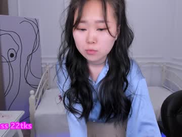 girl lulu_tyan_ capture image #1617146
