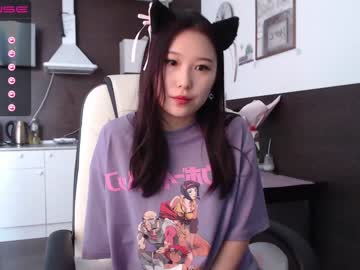 girl adawong13 capture image #1190937