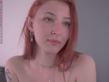girl pafosstar capture image #4271042