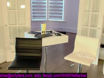 girl wildwifebarbie capture image #4883133