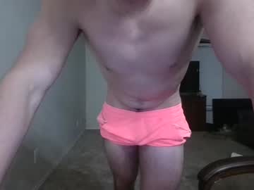 man fratboy2004 capture image #4249499