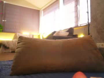 girl suk_ki capture image #9591