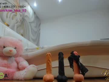 girl krisi_kiss capture image #2782681