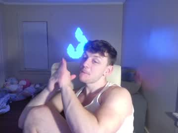 man sexylax69 capture image #4227727