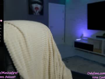 girl haileygrx capture image #6097759